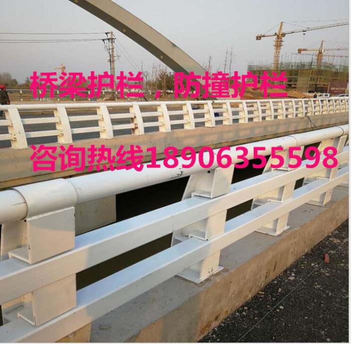 橋梁防撞護(hù)欄，防撞欄桿
