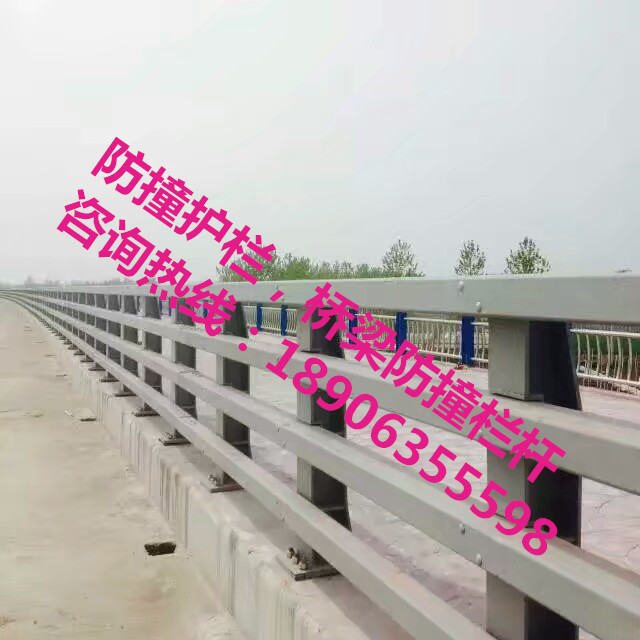 防撞護(hù)欄，防撞欄桿，防撞立柱